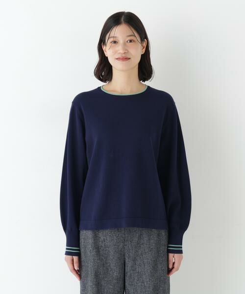 human woman / ヒューマンウーマン ニット・セーター | ◆オーガニックコットン混ライン入プルオーバー | 詳細15