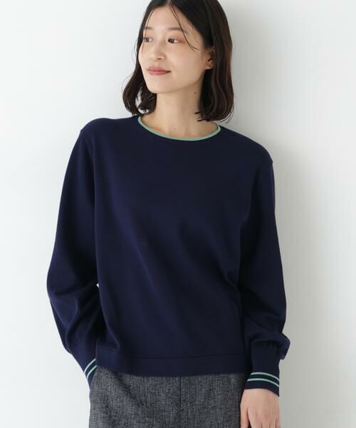 human woman / ヒューマンウーマン ニット・セーター | ◆オーガニックコットン混ライン入プルオーバー（ネイビー×グリーン）