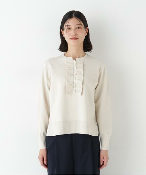 human woman / ヒューマンウーマン ニット・セーター | ◆オーガニックコットン混プレーティング前立フリルプルオーバー | 詳細4