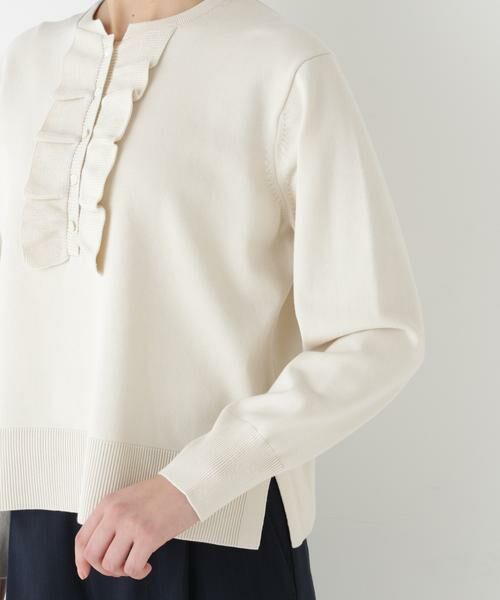 human woman / ヒューマンウーマン ニット・セーター | ◆オーガニックコットン混プレーティング前立フリルプルオーバー | 詳細8