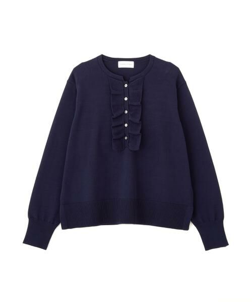 human woman / ヒューマンウーマン ニット・セーター | ◆オーガニックコットン混プレーティング前立フリルプルオーバー | 詳細11