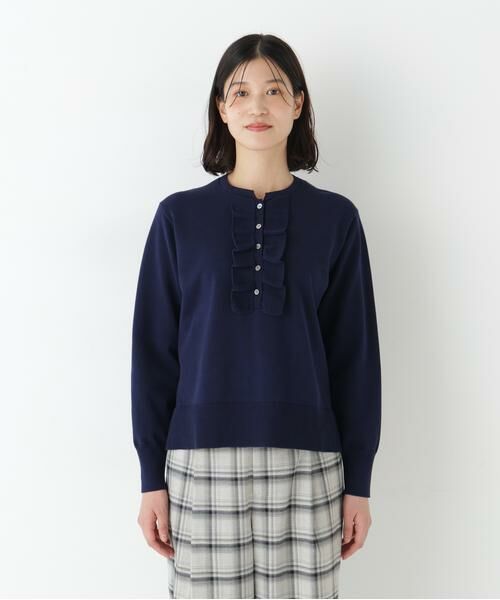 human woman / ヒューマンウーマン ニット・セーター | ◆オーガニックコットン混プレーティング前立フリルプルオーバー | 詳細13