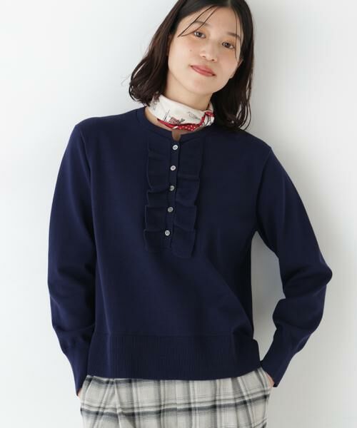 human woman / ヒューマンウーマン ニット・セーター | ◆オーガニックコットン混プレーティング前立フリルプルオーバー（ネイビー）