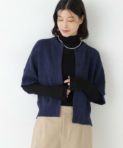 human woman / ヒューマンウーマン ニット・セーター | ◆綿ポリエステルヘリンボーン柄半袖はおり