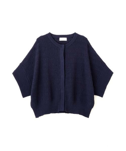 human woman / ヒューマンウーマン ニット・セーター | ◆綿ポリエステルヘリンボーン柄半袖はおり | 詳細1