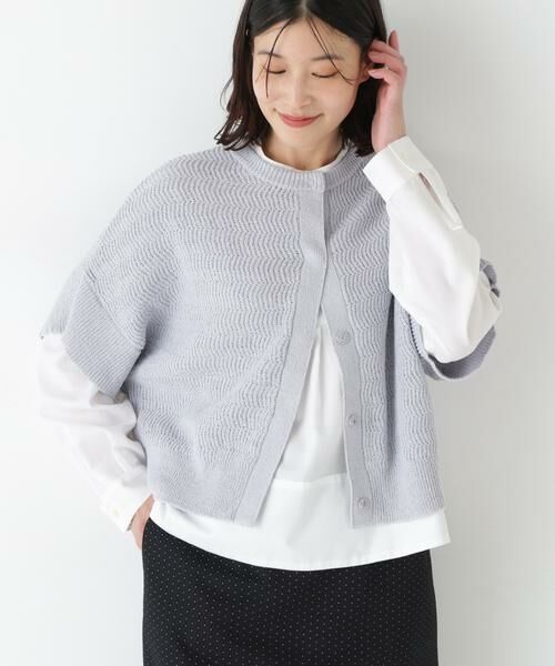 human woman / ヒューマンウーマン ニット・セーター | ◆綿ポリエステルヘリンボーン柄半袖はおり | 詳細8