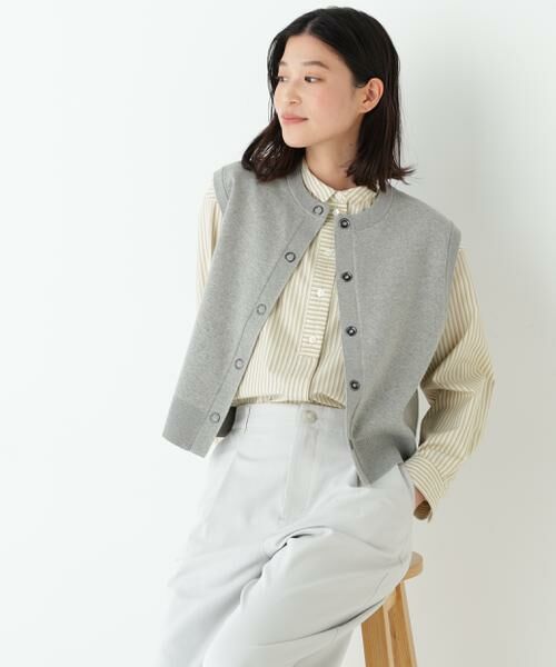 human woman / ヒューマンウーマン ニット・セーター | ◆ハイツイストコットン混ジャカードベスト（トップグレー）