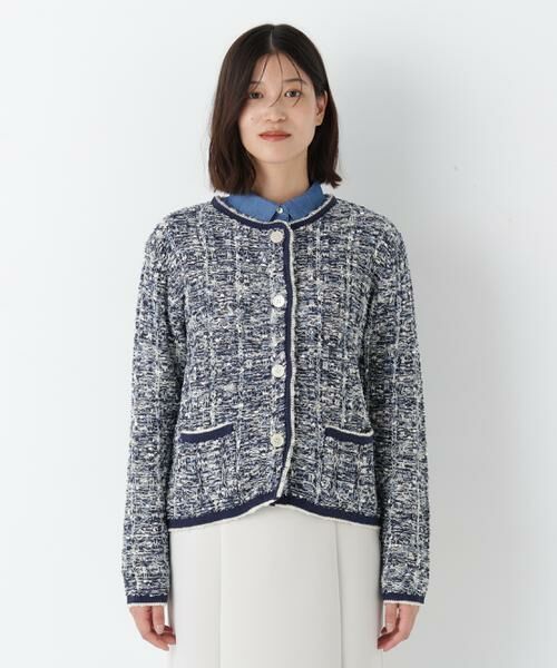 human woman / ヒューマンウーマン アウター | ◆ツィードニットＪＫ | 詳細10