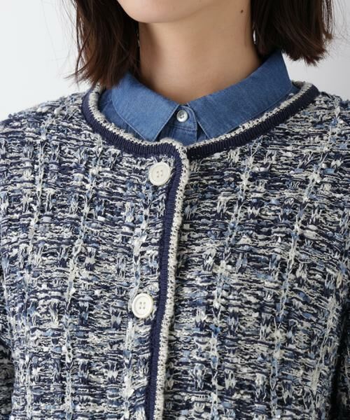 human woman / ヒューマンウーマン アウター | ◆ツィードニットＪＫ | 詳細13
