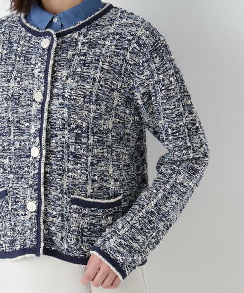 human woman / ヒューマンウーマン アウター | ◆ツィードニットＪＫ | 詳細14
