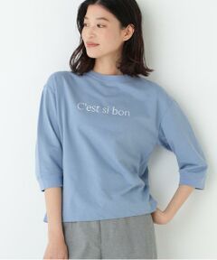 human woman / ヒューマンウーマン カットソー | ◆ミニ裏毛ロゴトレーナー