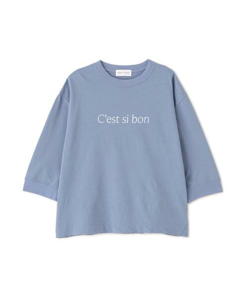 human woman / ヒューマンウーマン カットソー | ◆ミニ裏毛ロゴトレーナー | 詳細1