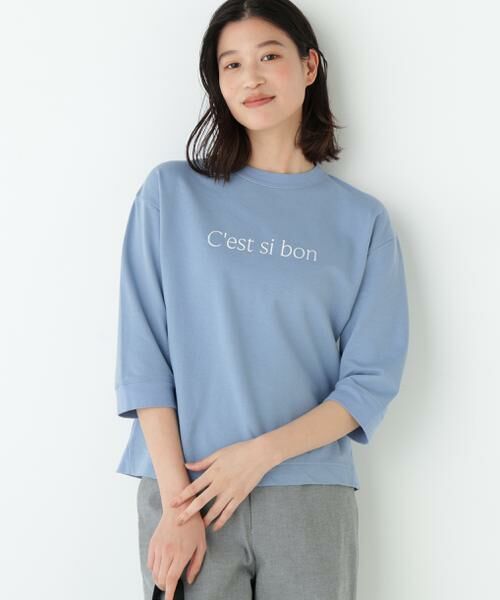 human woman / ヒューマンウーマン カットソー | ◆ミニ裏毛ロゴトレーナー | 詳細2