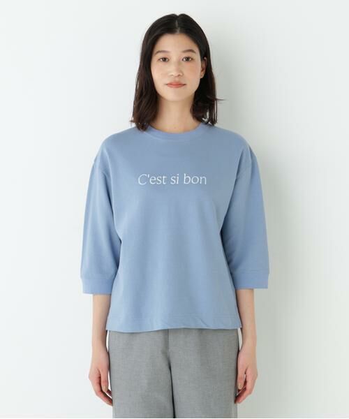 human woman / ヒューマンウーマン カットソー | ◆ミニ裏毛ロゴトレーナー | 詳細4