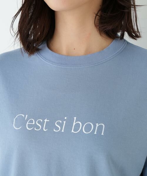 human woman / ヒューマンウーマン カットソー | ◆ミニ裏毛ロゴトレーナー | 詳細7