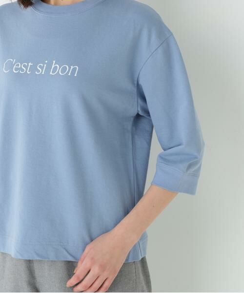 human woman / ヒューマンウーマン カットソー | ◆ミニ裏毛ロゴトレーナー | 詳細8