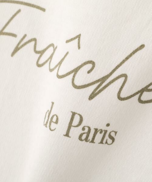 human woman / ヒューマンウーマン カットソー | ◆ミニ裏毛ロゴトレーナー | 詳細16