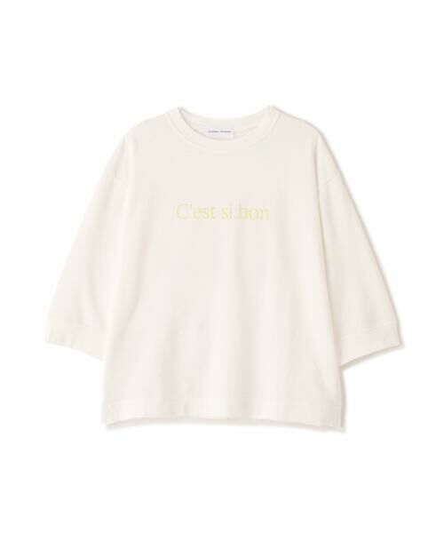 human woman / ヒューマンウーマン カットソー | ◆ミニ裏毛ロゴトレーナー | 詳細17