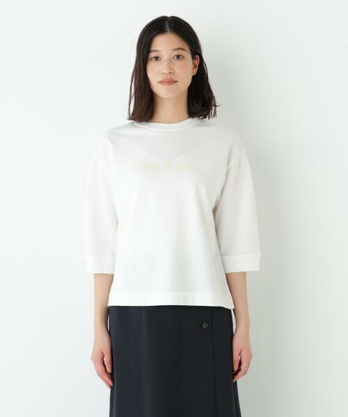 human woman / ヒューマンウーマン カットソー | ◆ミニ裏毛ロゴトレーナー | 詳細19