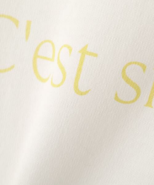 human woman / ヒューマンウーマン カットソー | ◆ミニ裏毛ロゴトレーナー | 詳細21