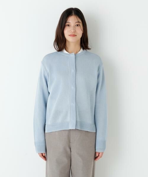 human woman / ヒューマンウーマン ニット・セーター | ◆《ウォッシャブル》ミドルゲージギマクルーネックカーディガン | 詳細6