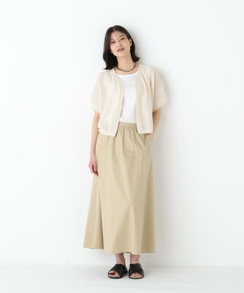 human woman / ヒューマンウーマン スカート | ◆ライトチノフレアスカート | 詳細3