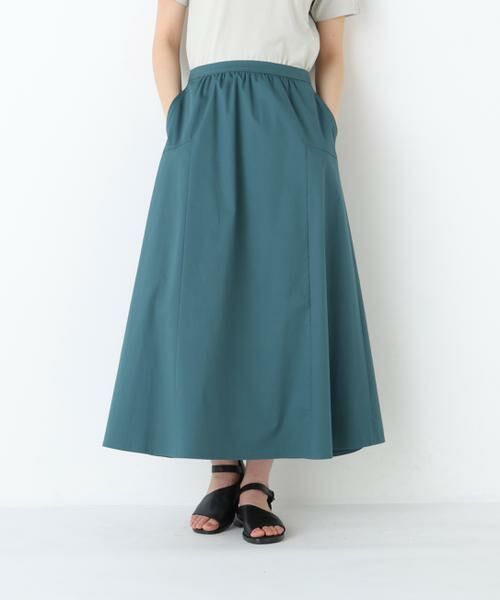human woman / ヒューマンウーマン スカート | ◆ライトチノフレアスカート(グリーン)