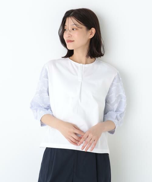 human woman / ヒューマンウーマン カットソー | ◆カットジャガードストライプトップス | 詳細2