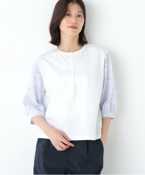 human woman / ヒューマンウーマン カットソー | ◆カットジャガードストライプトップス（ブルー）