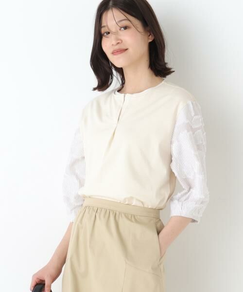 human woman / ヒューマンウーマン カットソー | ◆カットジャガードストライプトップス | 詳細13