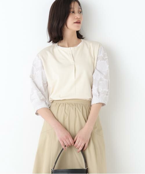 human woman / ヒューマンウーマン カットソー | ◆カットジャガードストライプトップス（ベージュ）