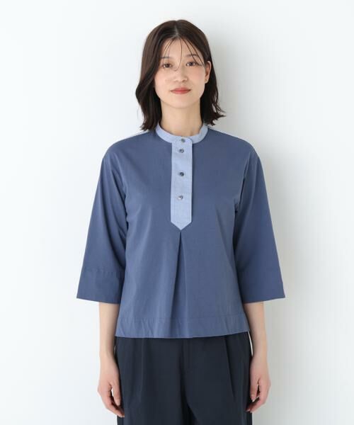 human woman / ヒューマンウーマン カットソー | ◆異素材使い配色プルオーバー | 詳細4