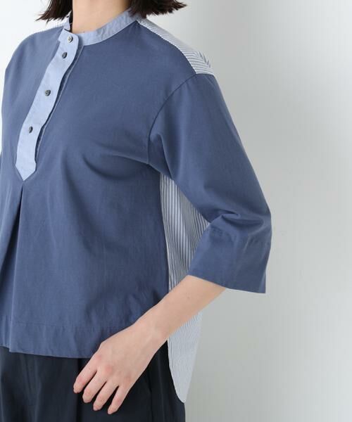 human woman / ヒューマンウーマン カットソー | ◆異素材使い配色プルオーバー | 詳細8