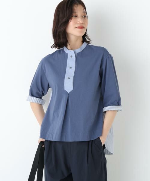 human woman / ヒューマンウーマン カットソー | ◆異素材使い配色プルオーバー（ブルー）