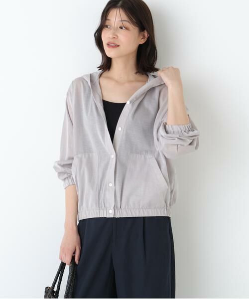 human woman / ヒューマンウーマン カットソー | ◆シアー天竺フーディーハオリ（グレー）