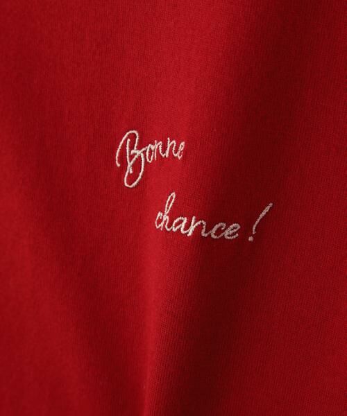 human woman / ヒューマンウーマン カットソー | Ｂｏｎｎｅ　ｃｈａｎｃｅ　刺繍ロゴＴシャツ | 詳細4