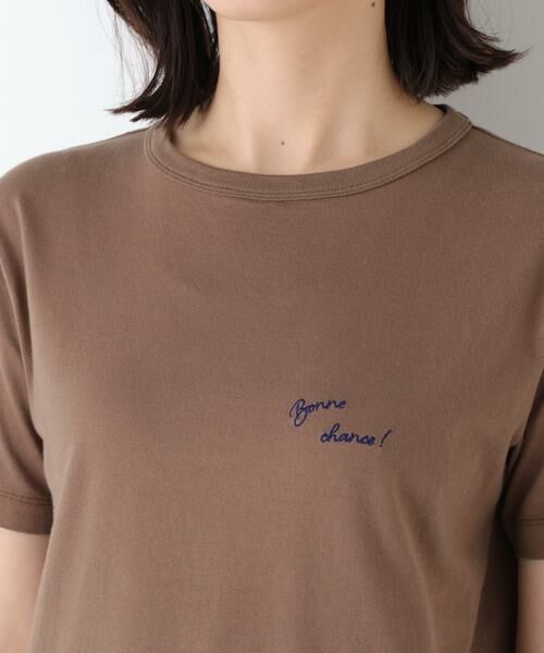 human woman / ヒューマンウーマン カットソー | Ｂｏｎｎｅ　ｃｈａｎｃｅ　刺繍ロゴＴシャツ | 詳細16