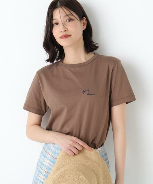 human woman / ヒューマンウーマン カットソー | Ｂｏｎｎｅ　ｃｈａｎｃｅ　刺繍ロゴＴシャツ（モカブラウン）