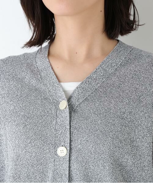 human woman / ヒューマンウーマン ニット・セーター | ペーパーヤーンＶネックカーディガン | 詳細10