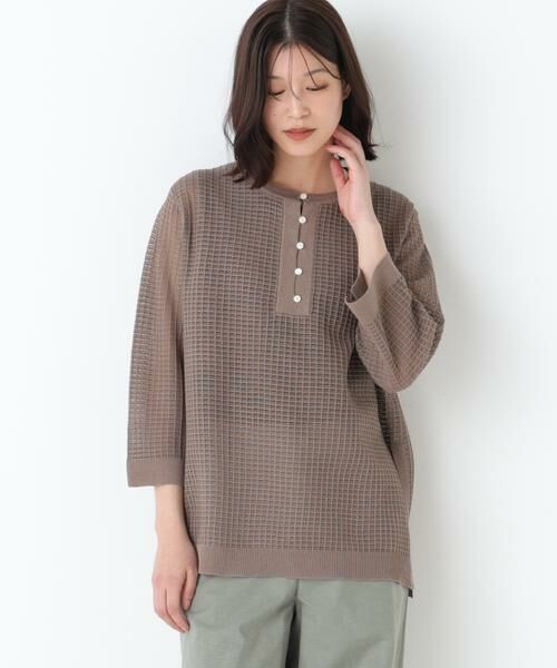 human woman / ヒューマンウーマン ニット・セーター | ◆コットンポリエステルシアーチェックチュニックプルオーバー（モカ1）