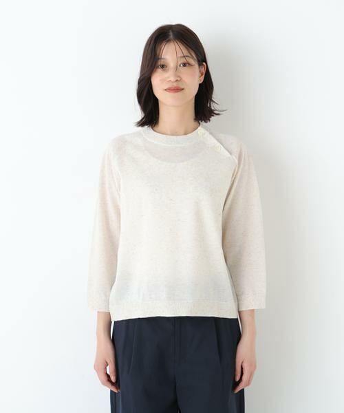 human woman / ヒューマンウーマン ニット・セーター | ◆ハイゲージニット６分袖ボタンプルオーバー | 詳細17