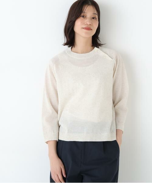 human woman / ヒューマンウーマン ニット・セーター | ◆ハイゲージニット６分袖ボタンプルオーバー（ベージュ）