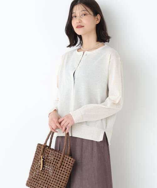 human woman / ヒューマンウーマン ニット・セーター | ◆クルーネックニットカーディガン（ベージュ）