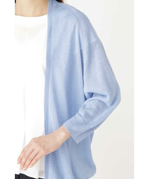 human woman / ヒューマンウーマン ニット・セーター | ラミーハイゲージ長丈はおり | 詳細6