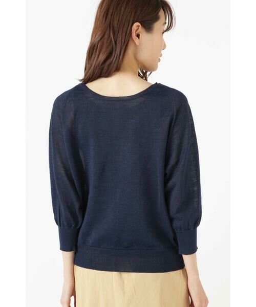 human woman / ヒューマンウーマン ニット・セーター | ラグランプルオーバー | 詳細5