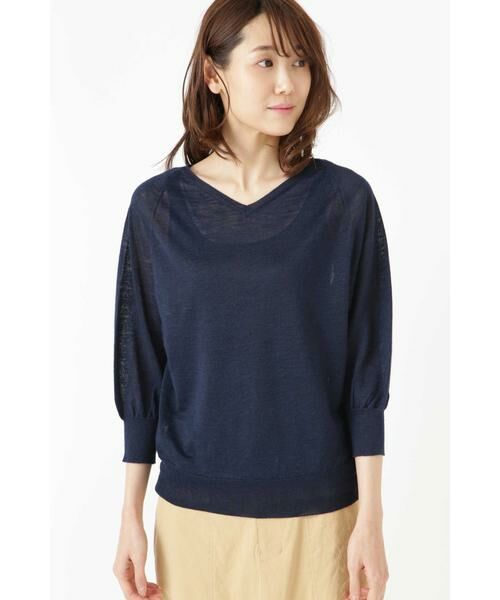human woman / ヒューマンウーマン ニット・セーター | ラグランプルオーバー（ネイビー）
