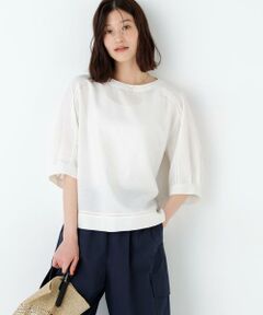 human woman / ヒューマンウーマン シャツ・ブラウス | 梯子レースブラウス