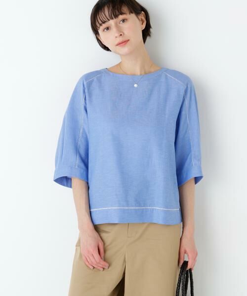 human woman / ヒューマンウーマン シャツ・ブラウス | 梯子レースブラウス | 詳細4