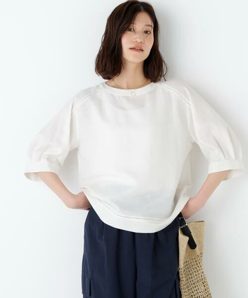 human woman / ヒューマンウーマン シャツ・ブラウス | 梯子レースブラウス | 詳細16