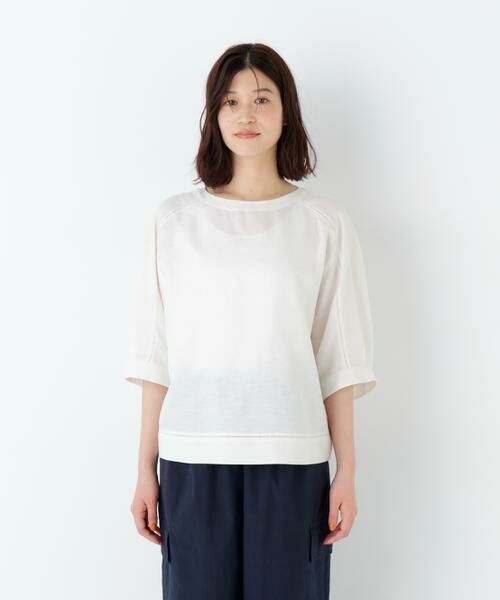 human woman / ヒューマンウーマン シャツ・ブラウス | 梯子レースブラウス | 詳細18